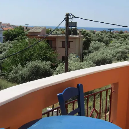 Olive Grove House Apartament *
